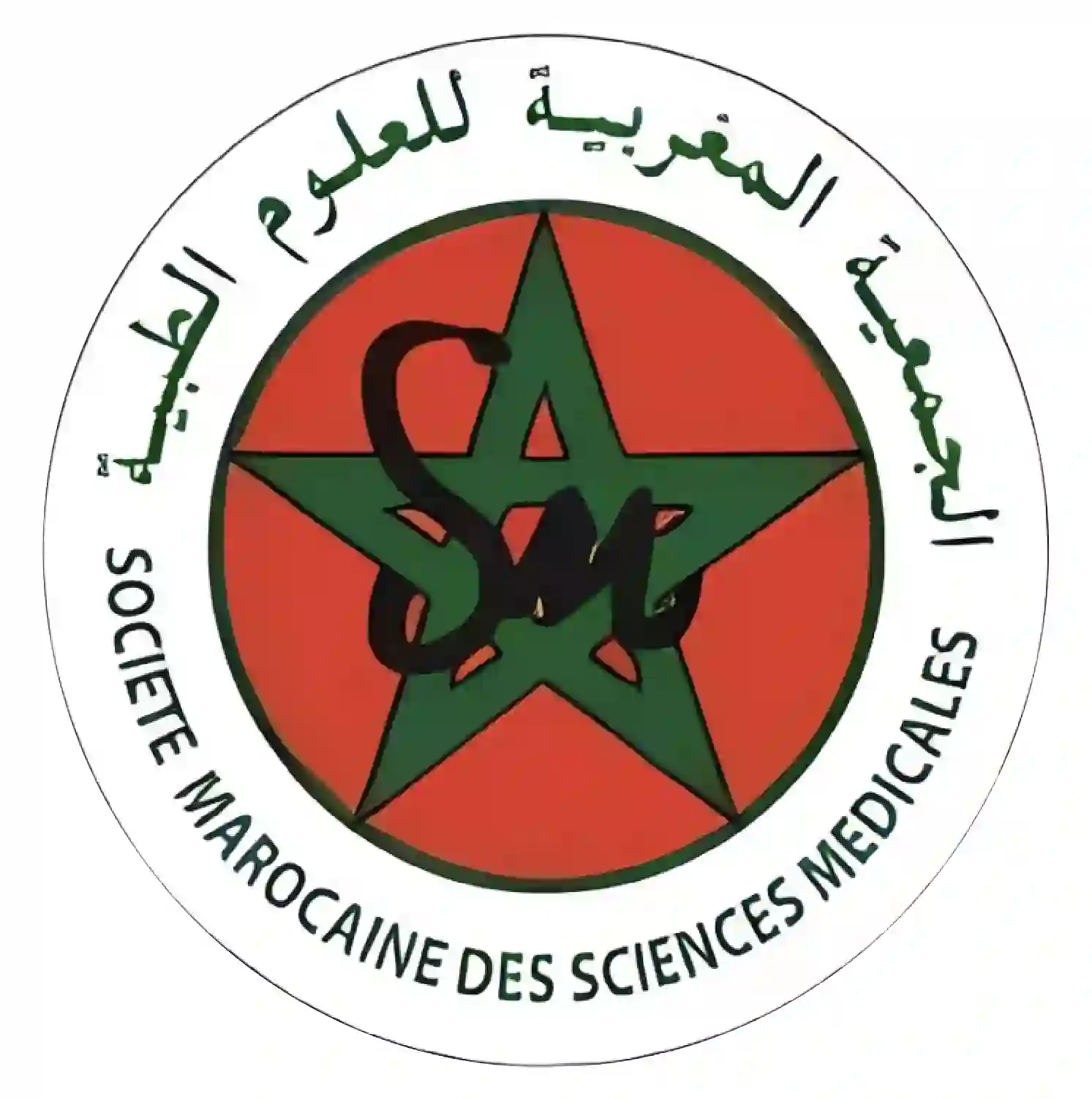 Logo partenaire