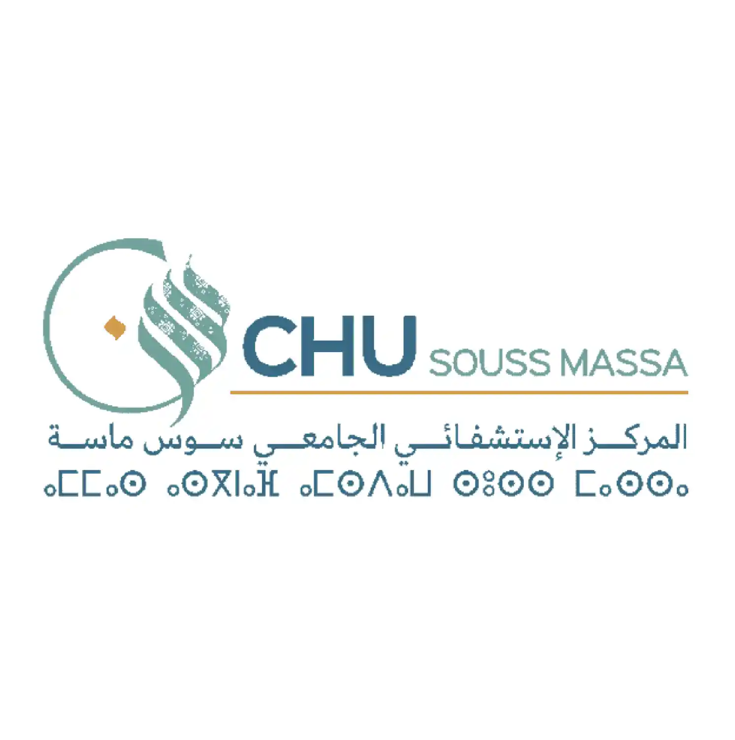 Logo partenaire