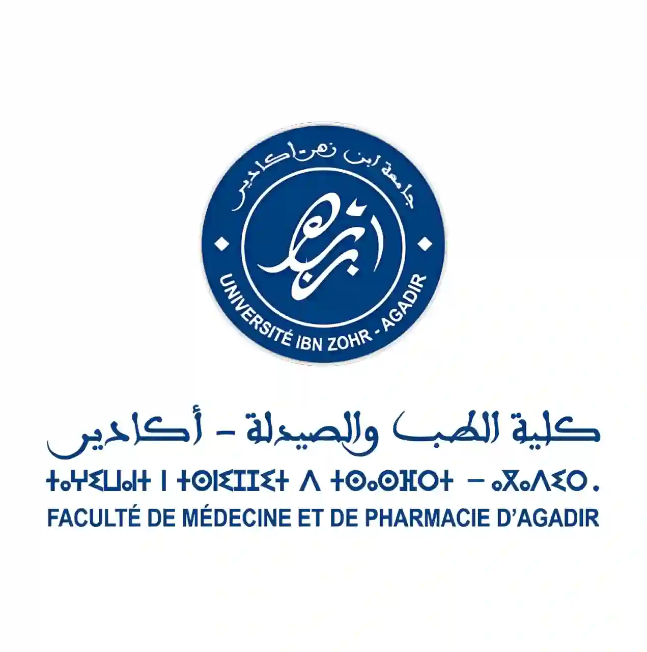 Logo partenaire