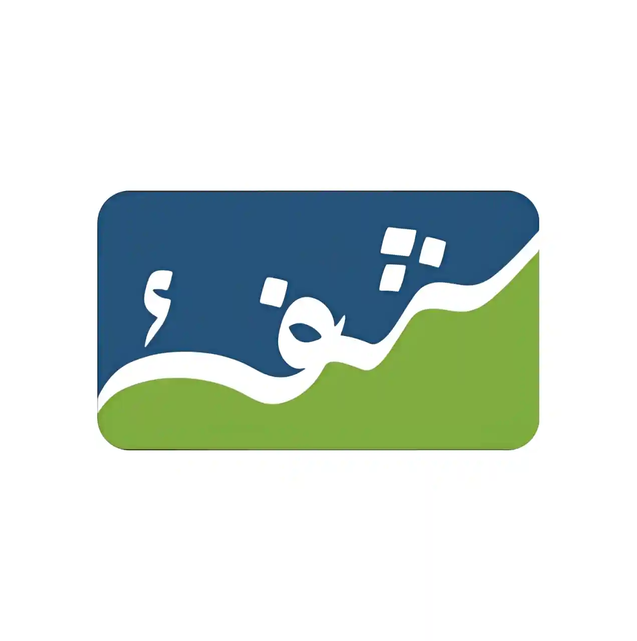 Logo partenaire