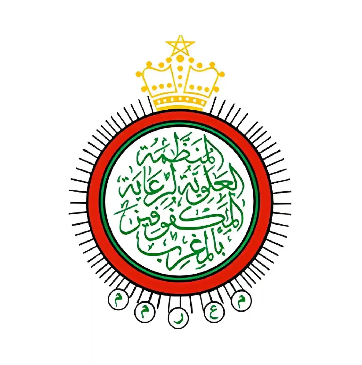 Logo partenaire