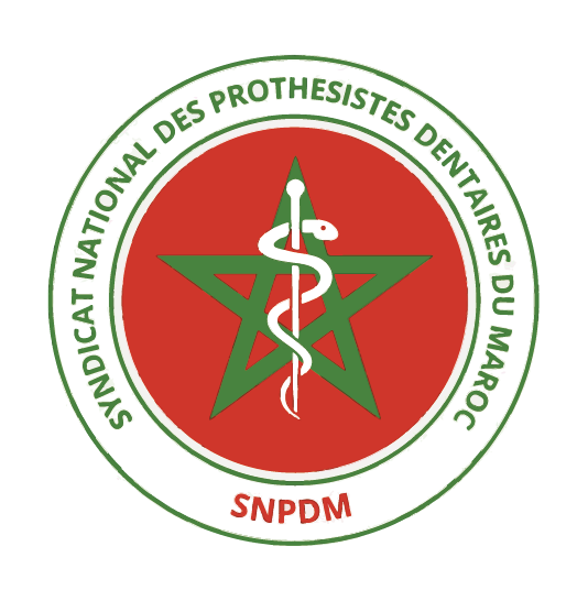 Logo partenaire